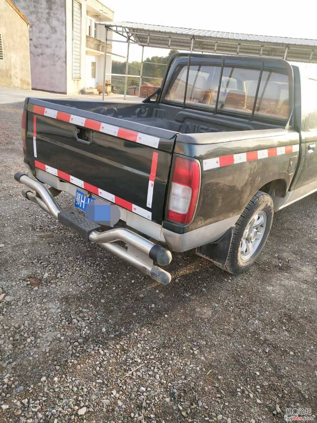 mmexport1638408971320.jpg