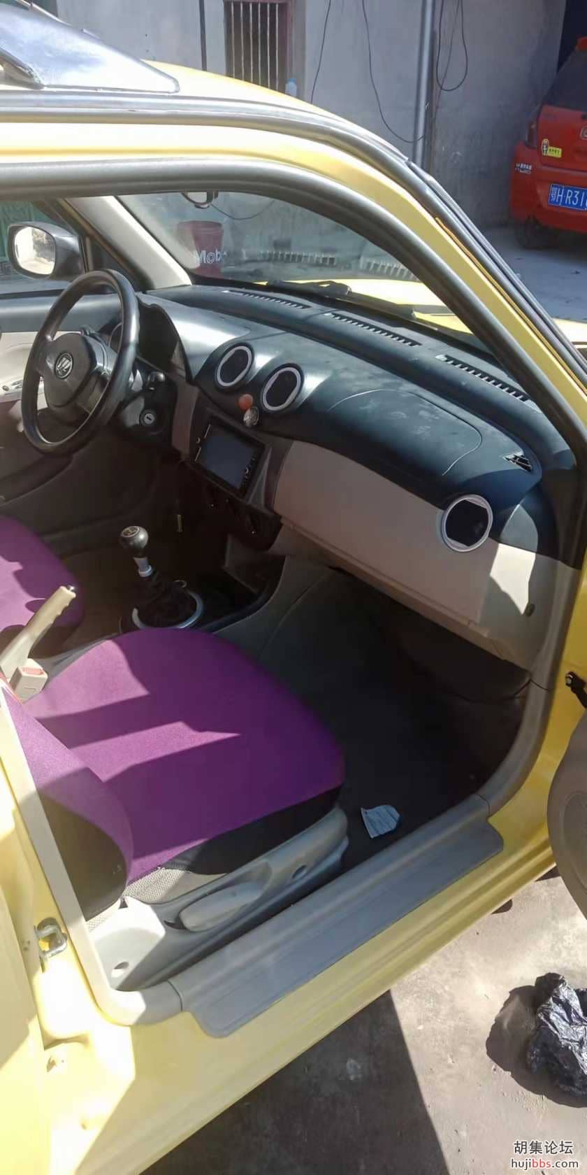 mmexport1638408221352.jpg