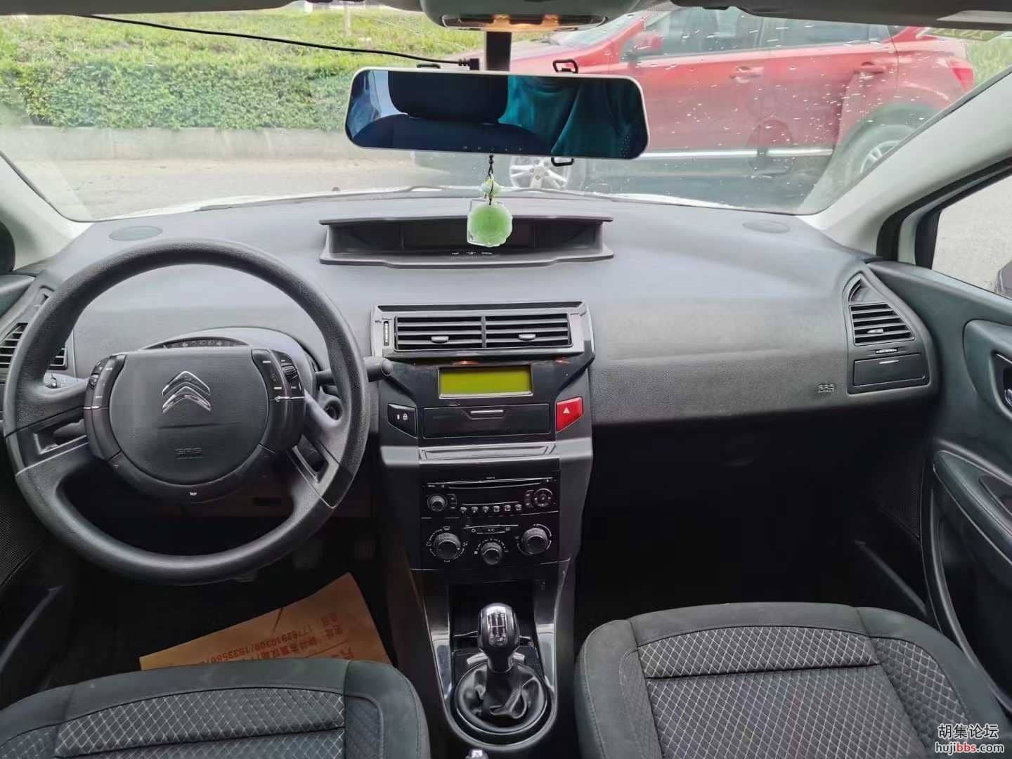 mmexport1638408680255.jpg