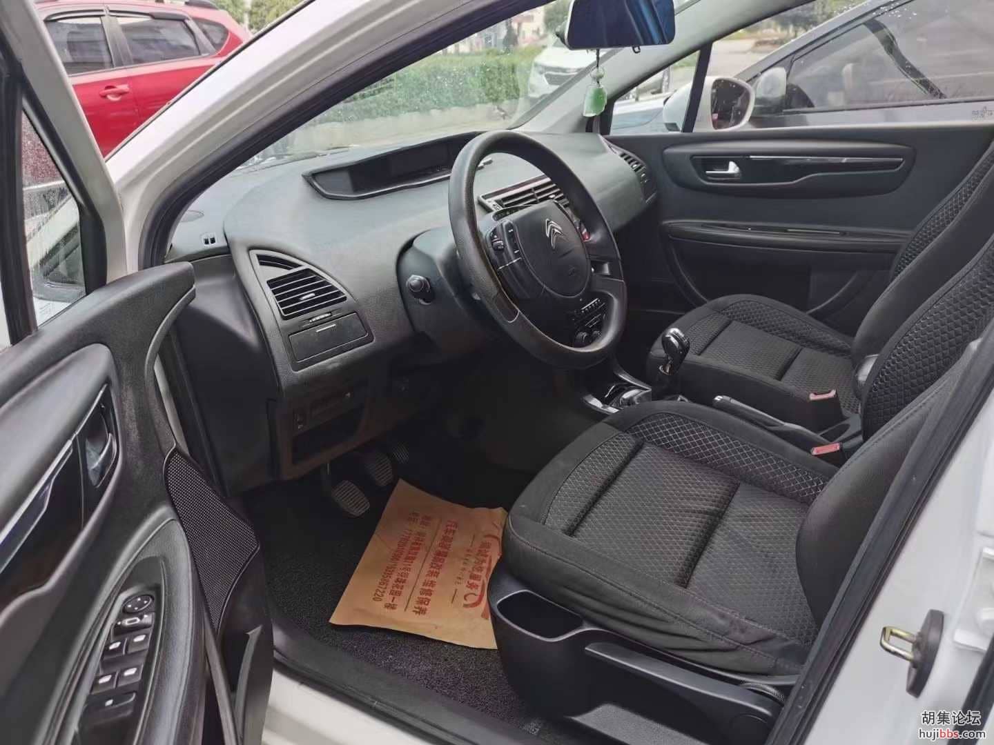 mmexport1638408684604.jpg