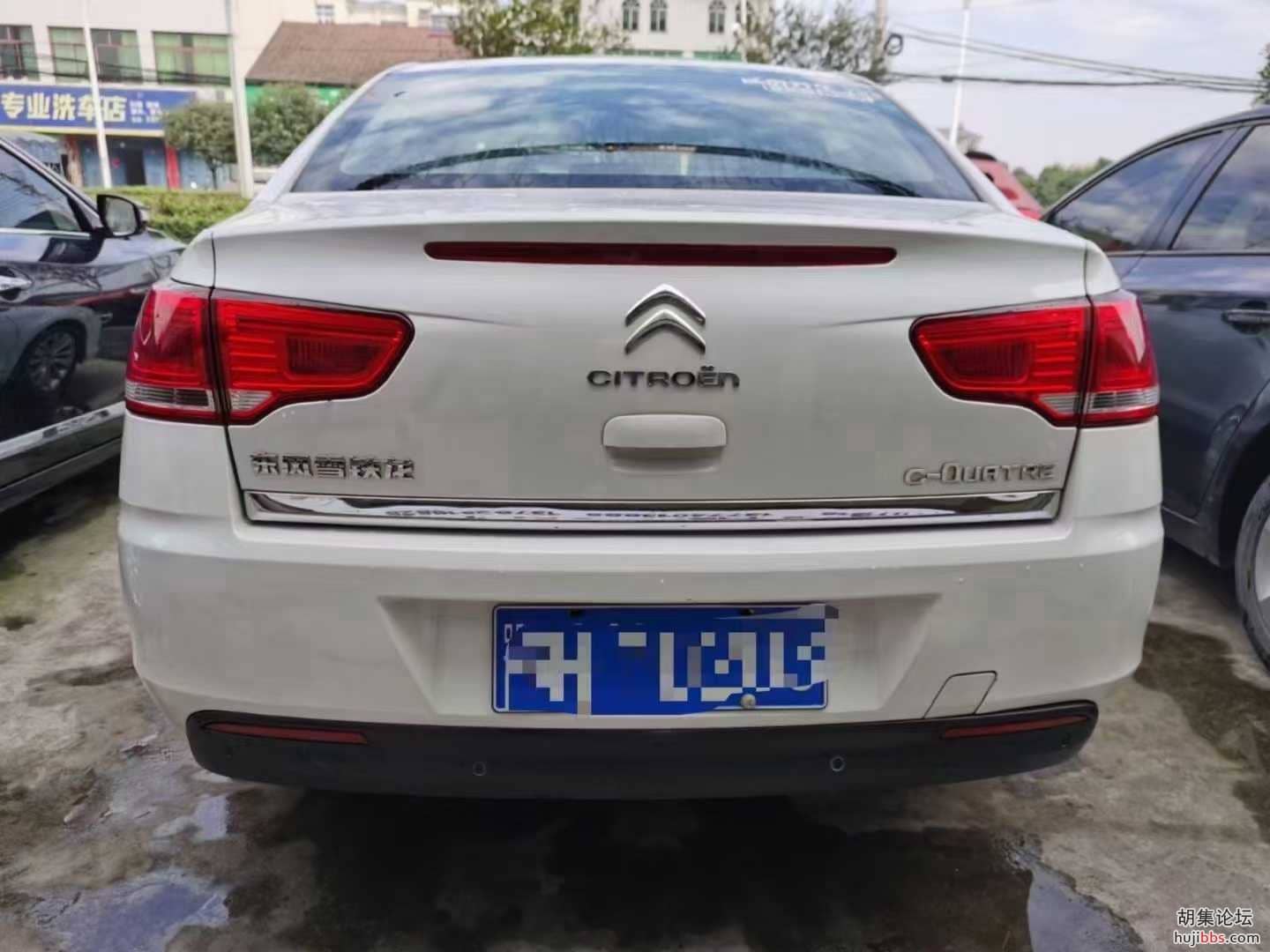 mmexport1638408694506.jpg