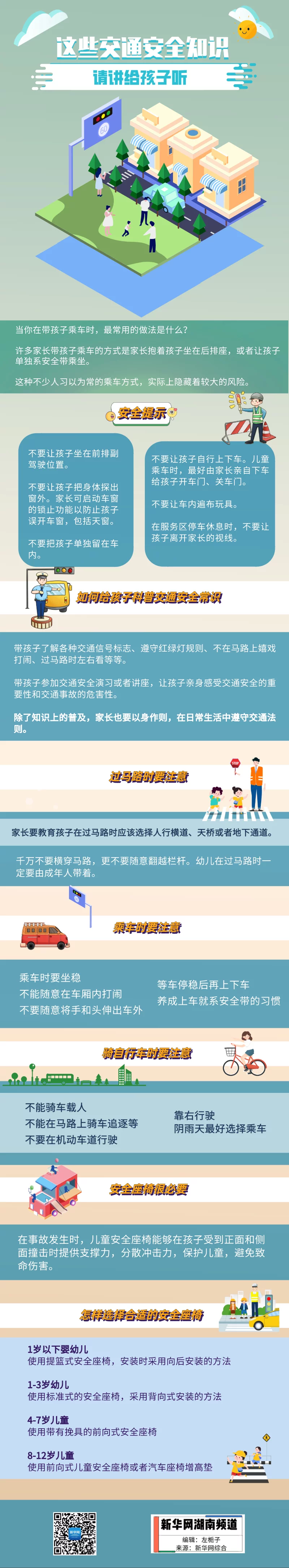 t01eab4ecfe993a3107.webp