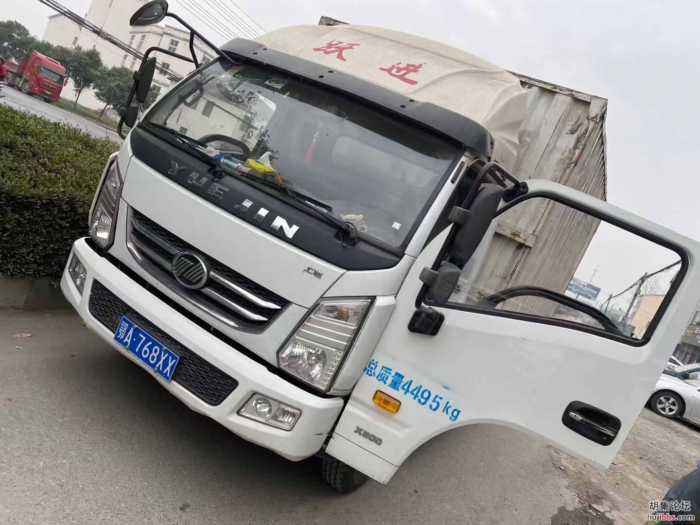mmexport1638258028928.jpg