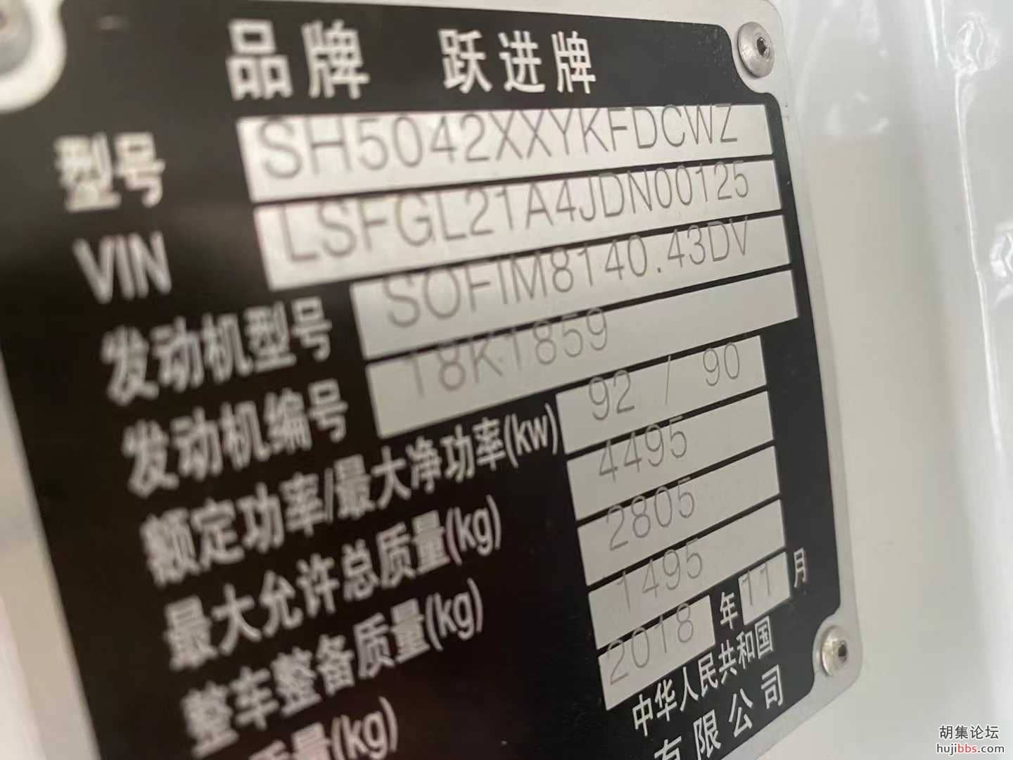 mmexport1638258045039.jpg
