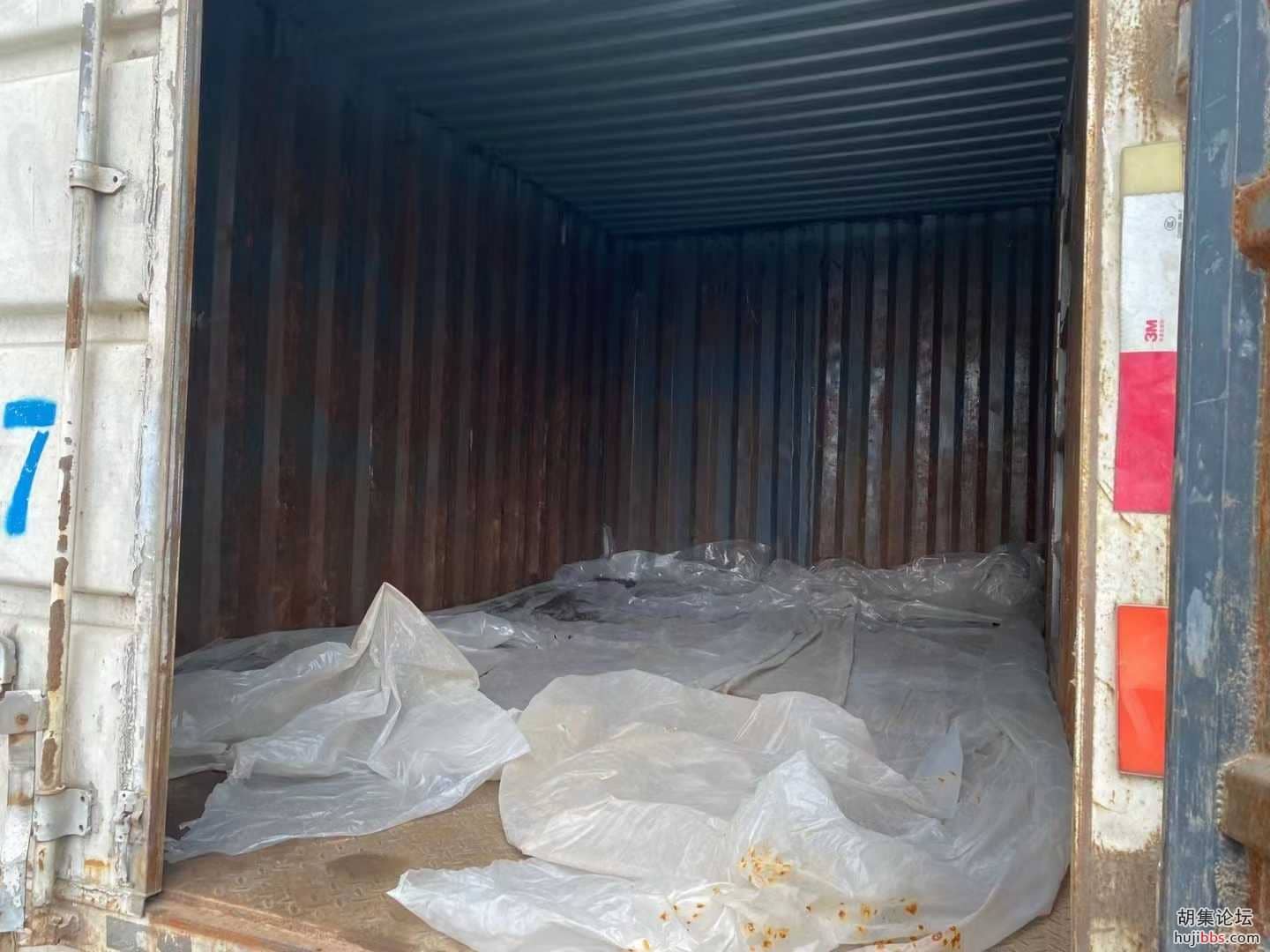 mmexport1638258035887.jpg