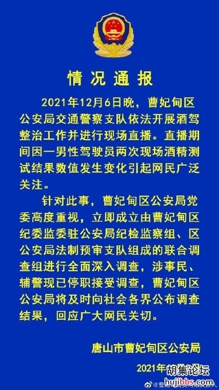 DDC01004864AEA0AEFF669D902FE39E53CCCB162_size186_w440_h782.jpg