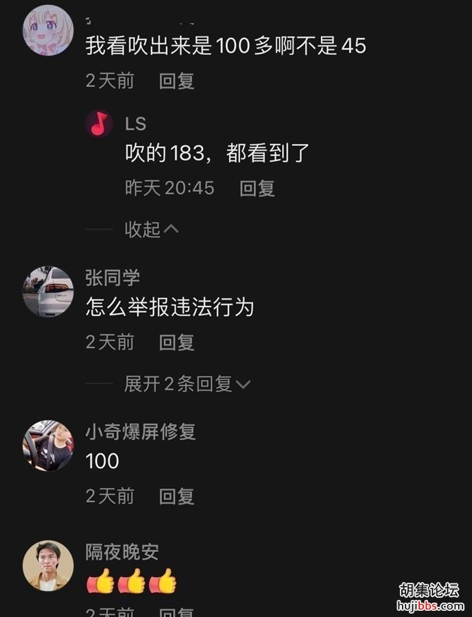 B7104678A729B1A5229D66D8AEDB30FBA728B7F3_size39_w688_h900.jpeg