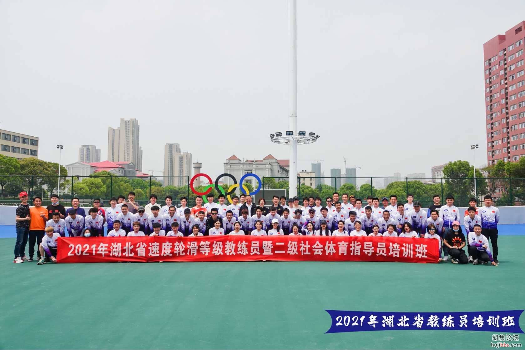 D4B8463A-CE36-4062-8A89-D1076A482398.jpeg