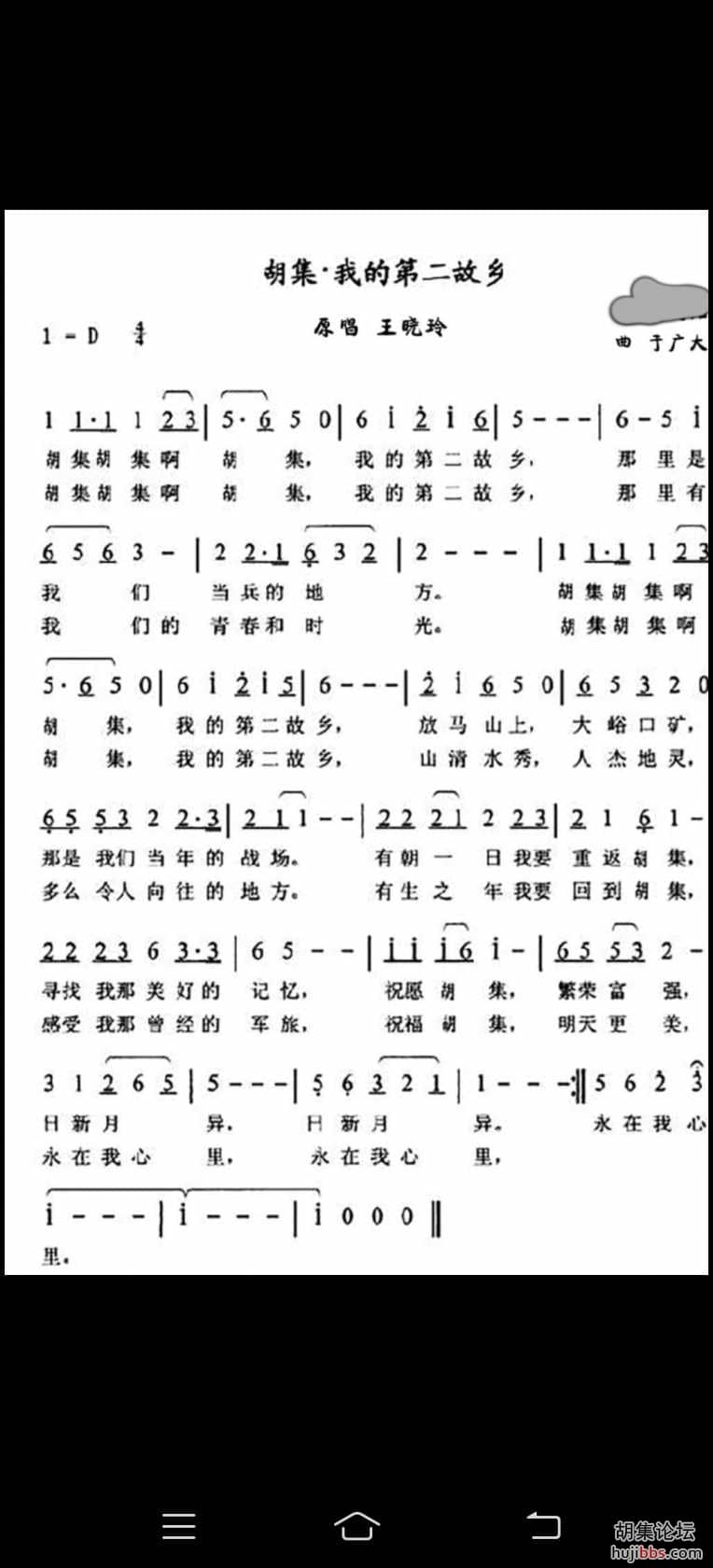 Screenshot_20211213_200116.jpg