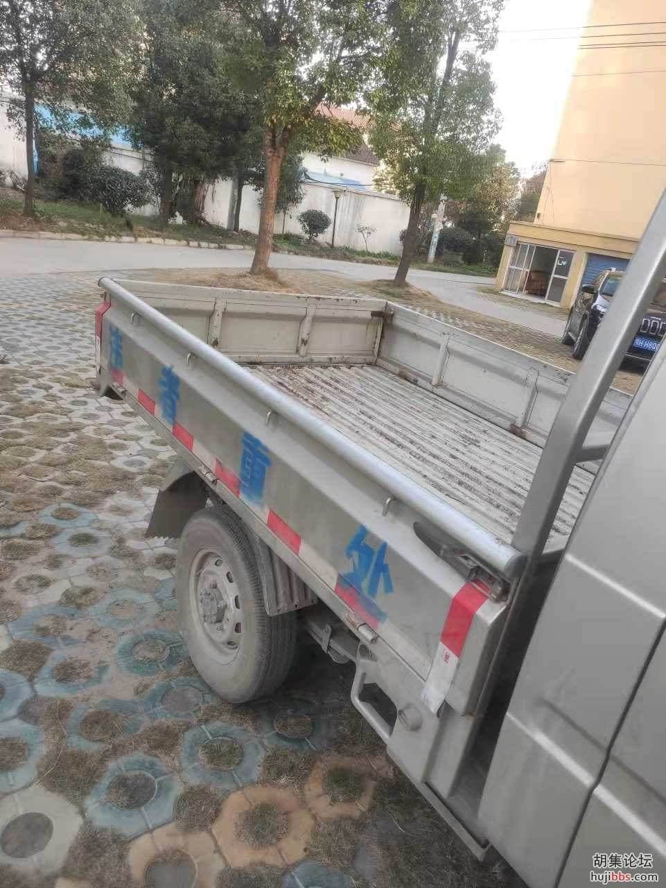 mmexport1639399457600.jpg