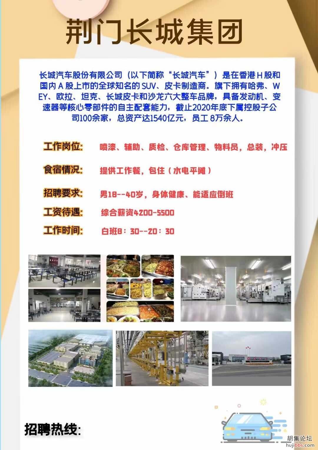 mmexport1641295028734.jpg