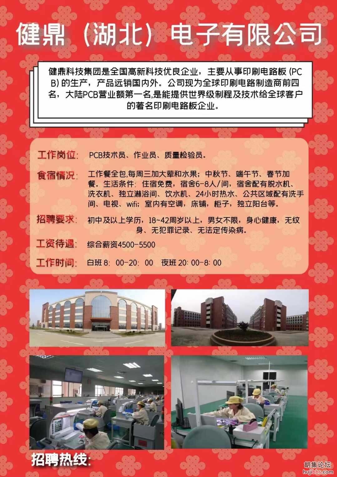 mmexport1641295030972.jpg