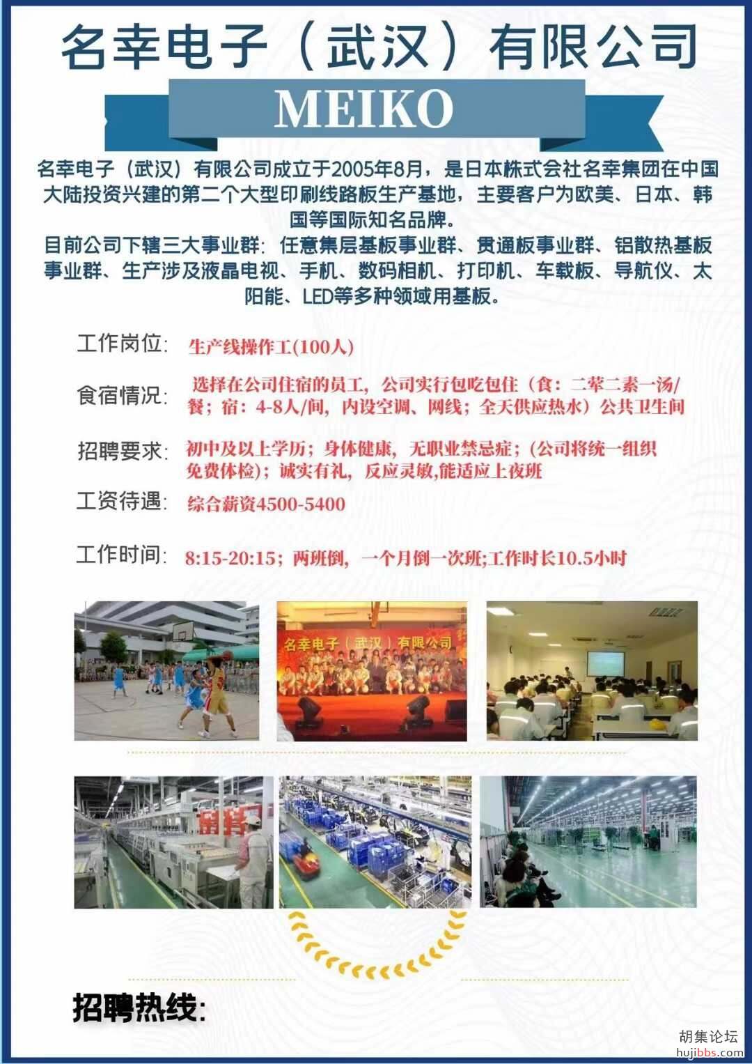 mmexport1641295033277.jpg