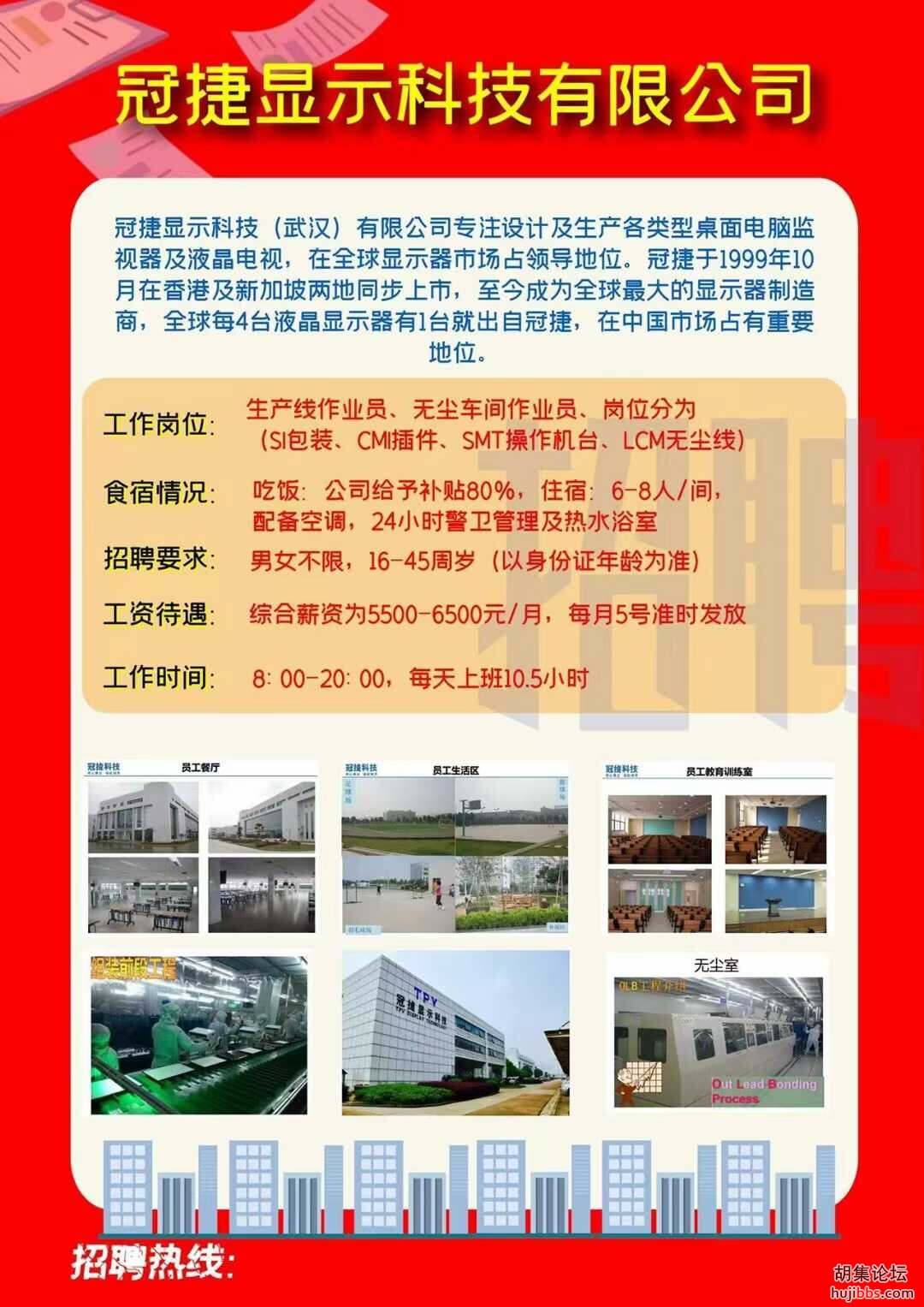 mmexport1641295035413.jpg