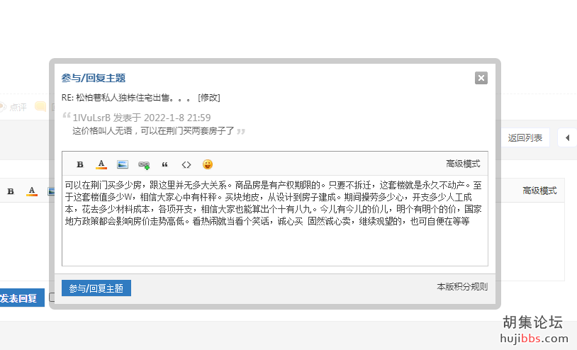 捕获7.PNG