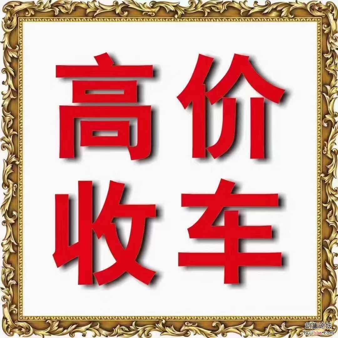 63443048-3AA0-4C42-AAB2-2CE3E02A55B2.jpeg