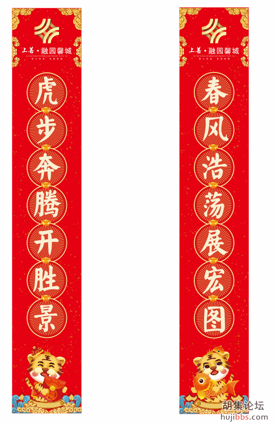 D937F400-680C-44DC-A14C-EA37C1C9843A.png