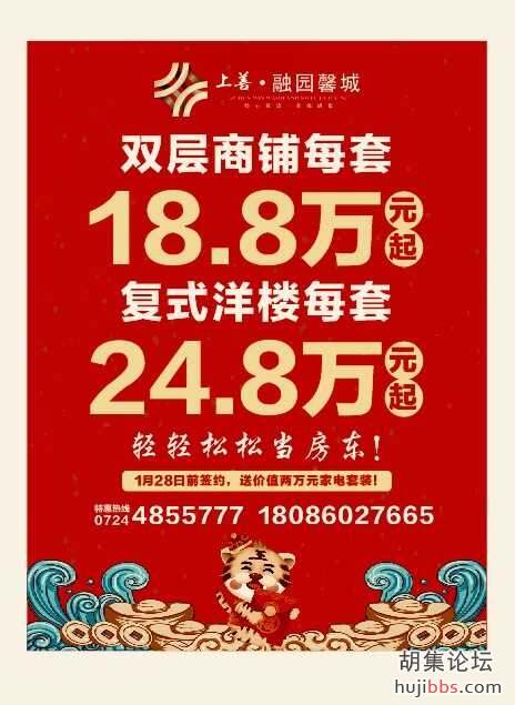 4936F5C8-7571-4F8A-9AB9-4589929201CC.jpeg