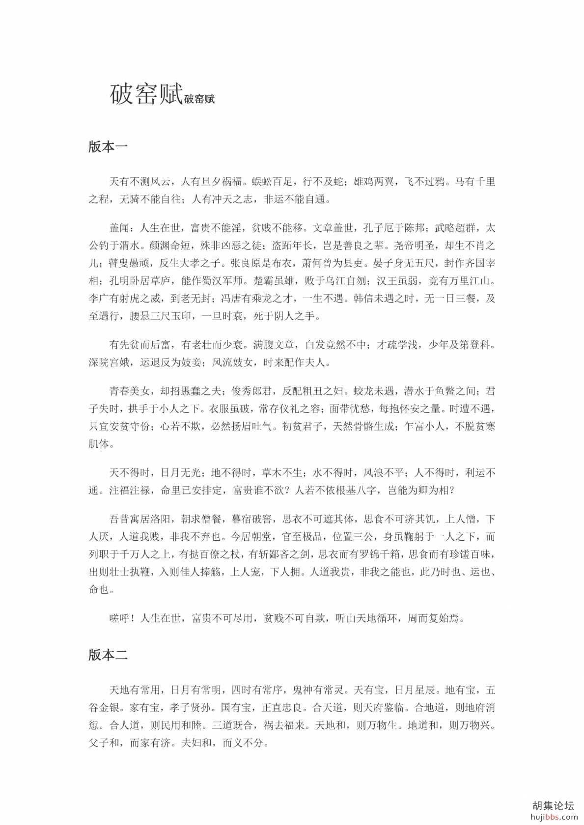 pyf202201(1)(1).jpg