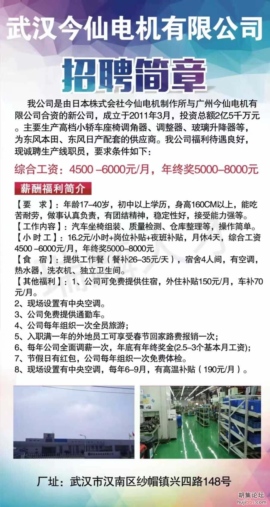 mmexport1644212389349.jpg