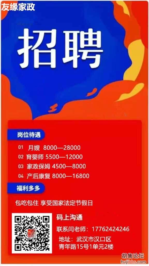 mmexport1642064487901_mh1643861545592.jpg