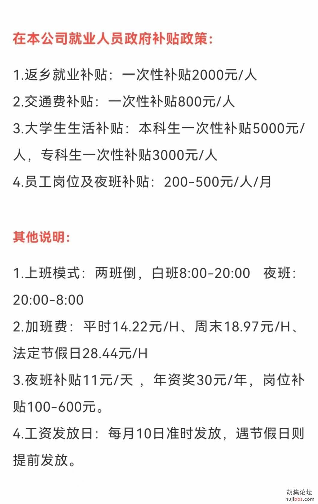mmexport1645511635383.jpg