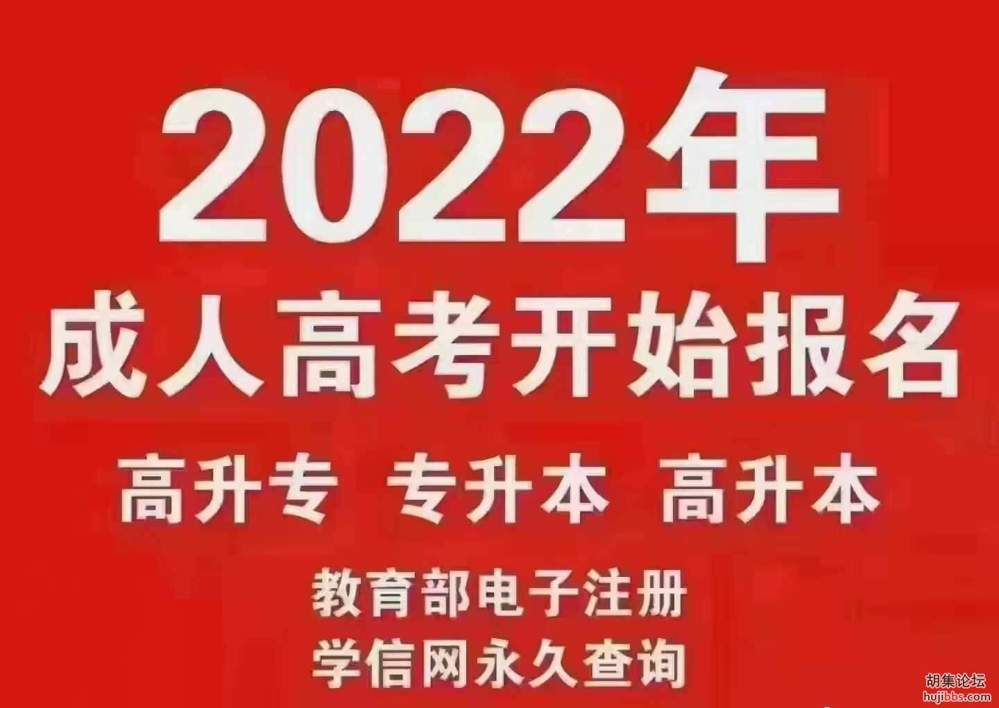 微信图片_20220226111134.jpg
