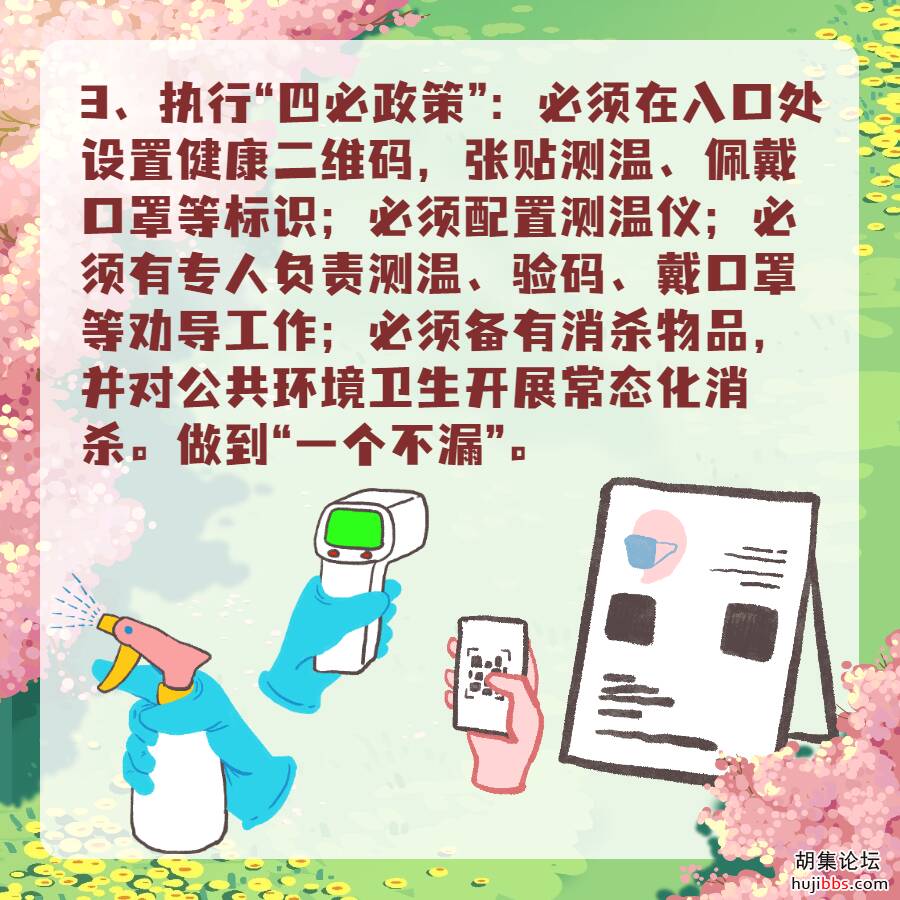 166ed2bcf08fd20b5f3b3dbcc8ae869c.png