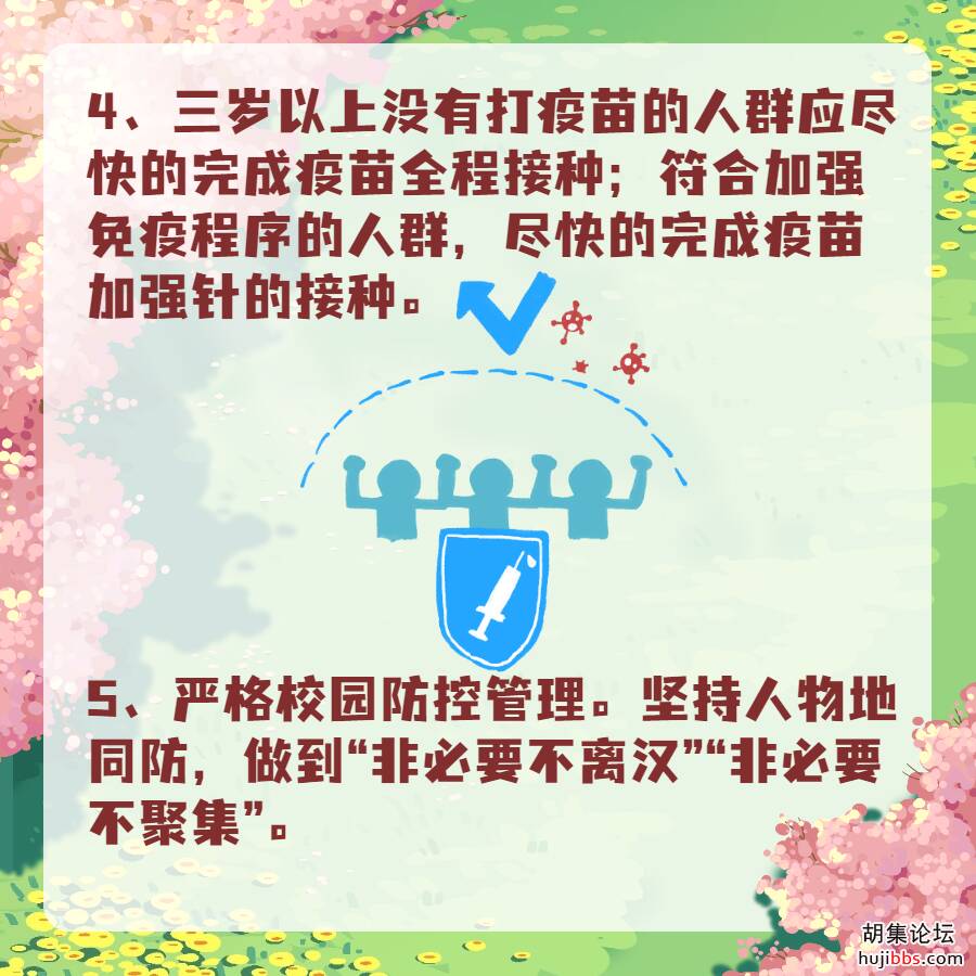 d3a7ef2e03a9ef1ecefef569b9a7f1f3.png