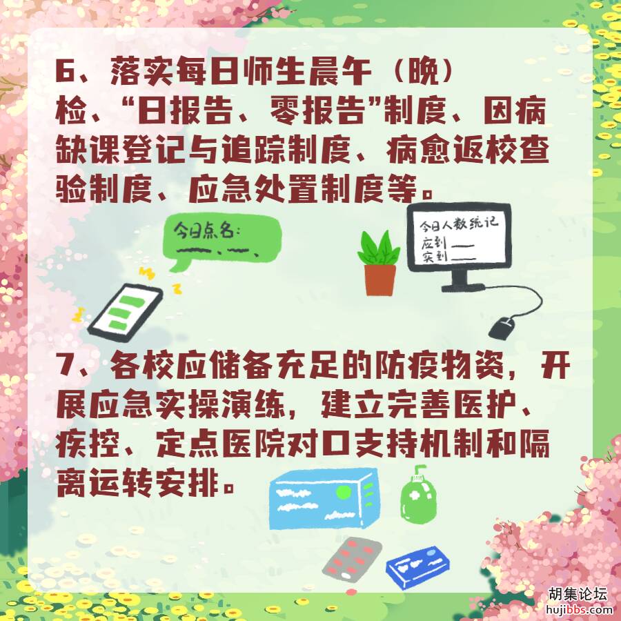9271d7ae90e19659fe5c593f39eee982.png