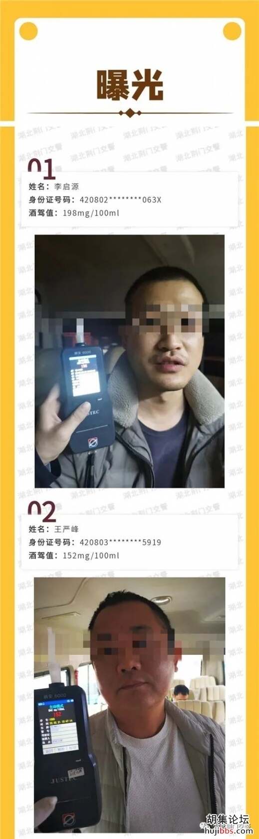 1646356737996.jpg