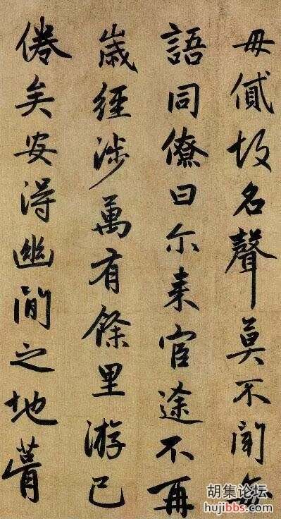 78e583fa59eb8ee28b6d4a9cb32ad7cd.jpg