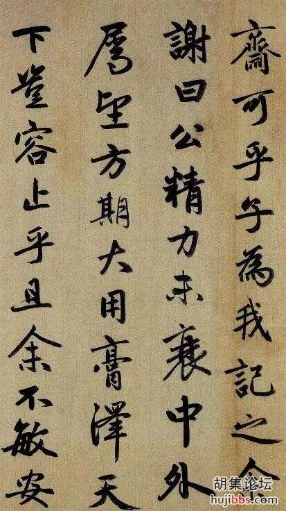 0dd2e640107dd98b369ce7a4efb2fe0a.jpg