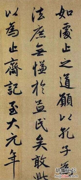 a16035088f544fcba919499ddc69a579.jpg