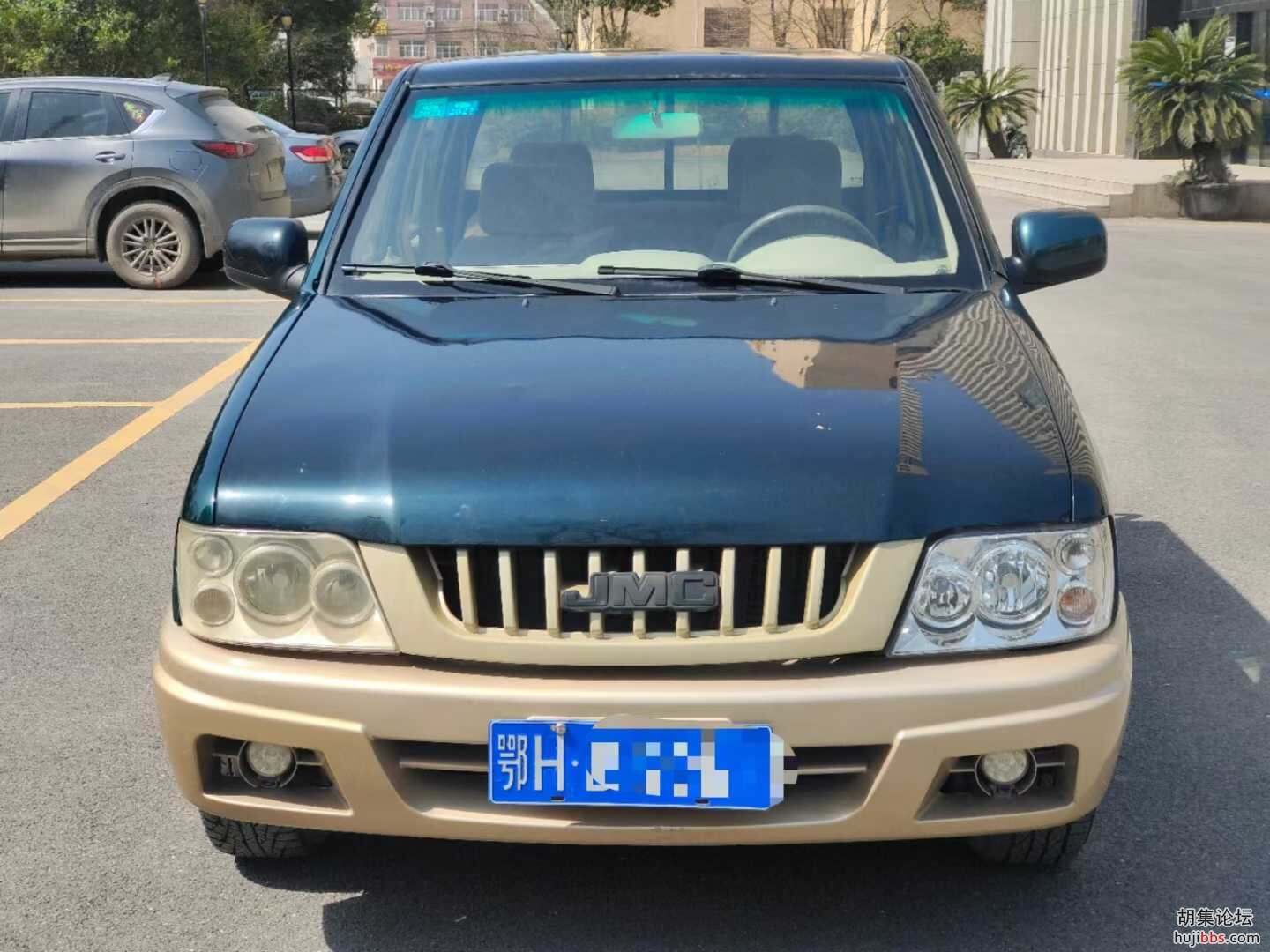 mmexport1646725013416.jpg
