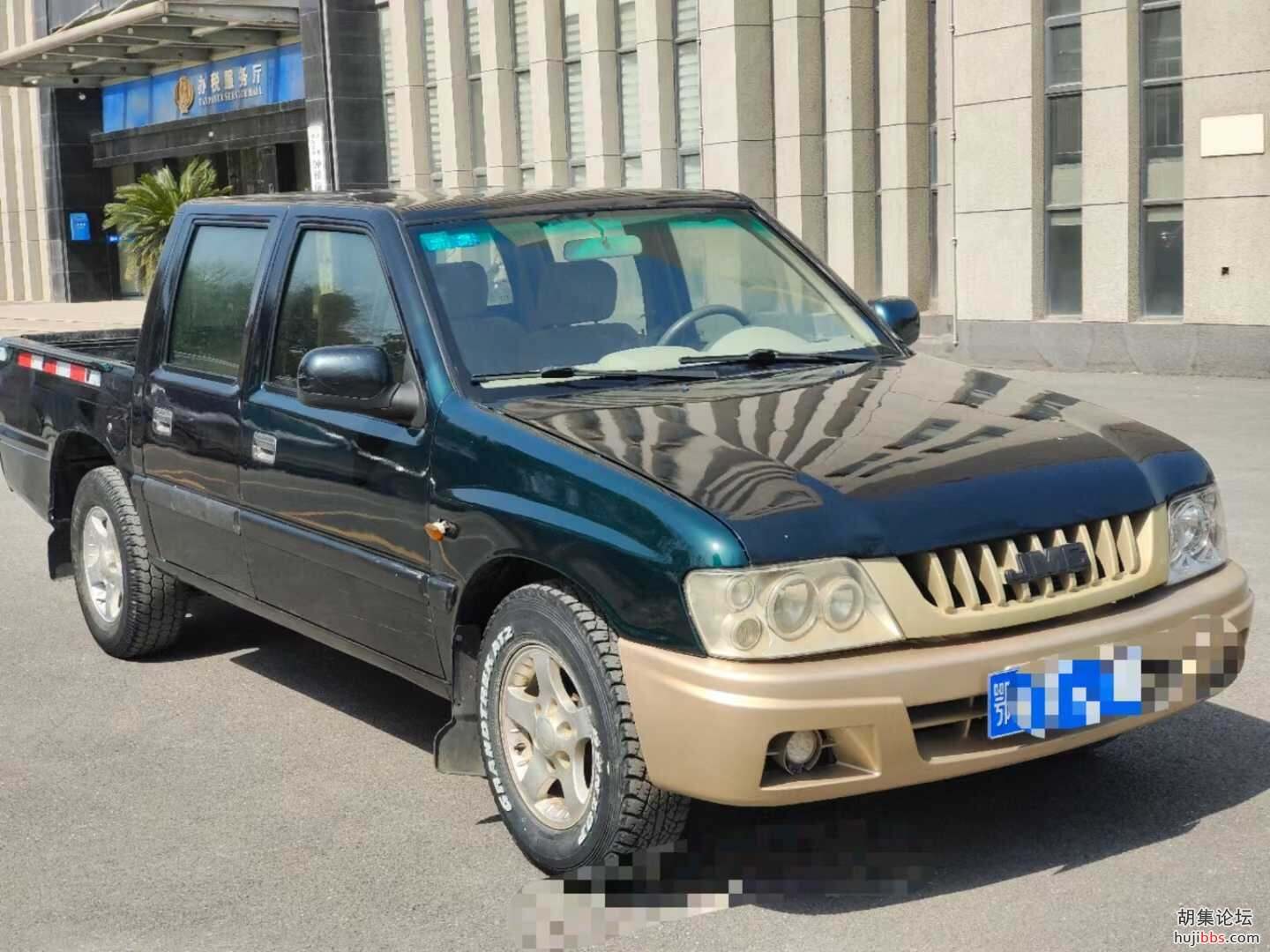 mmexport1646725006236.jpg