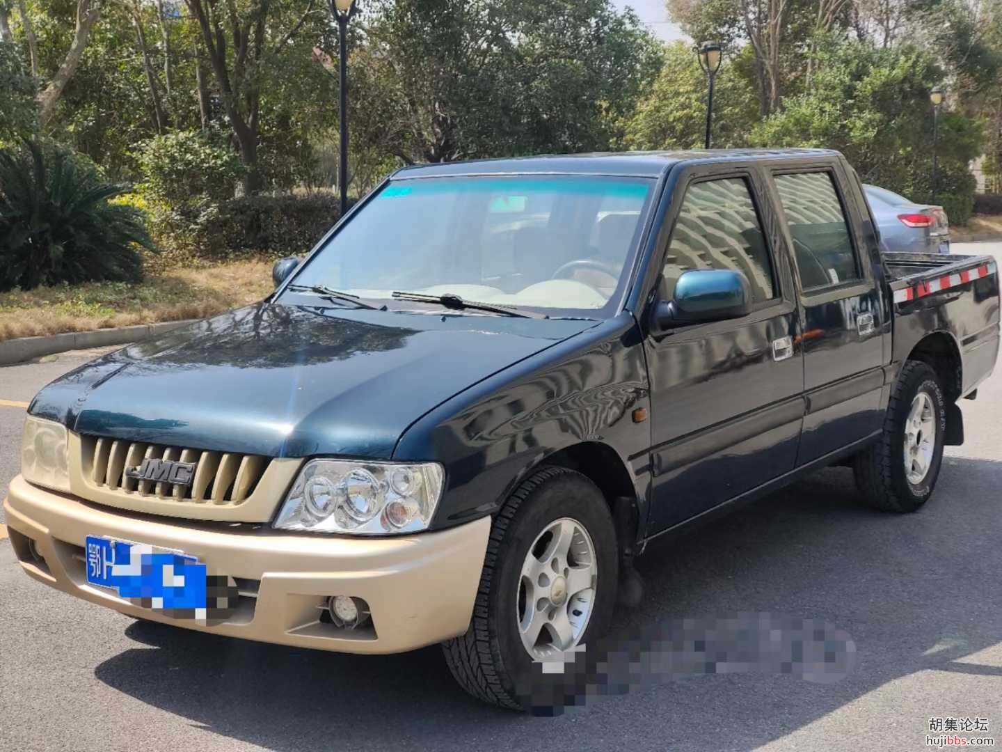 mmexport1646725020847.jpg