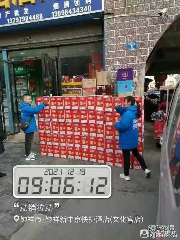 351CBB00-CA20-4254-BDA4-ECEC4FD74F3D.jpeg