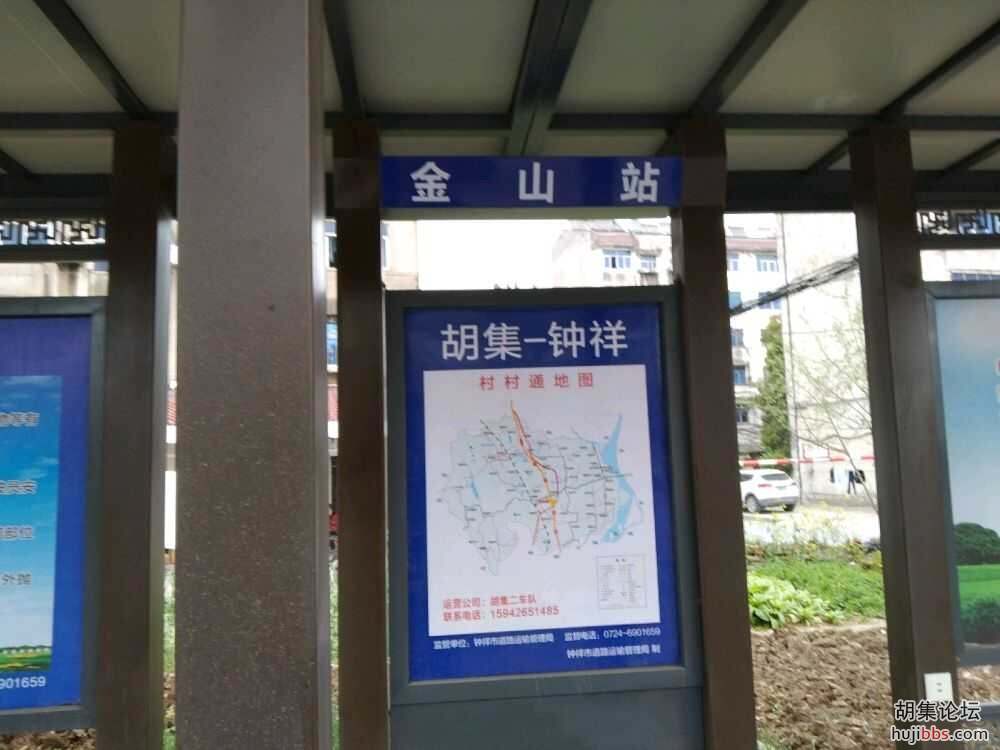 ssp_b39d8ce4-bc88-4b61-bd90-3be10310487f.jpg