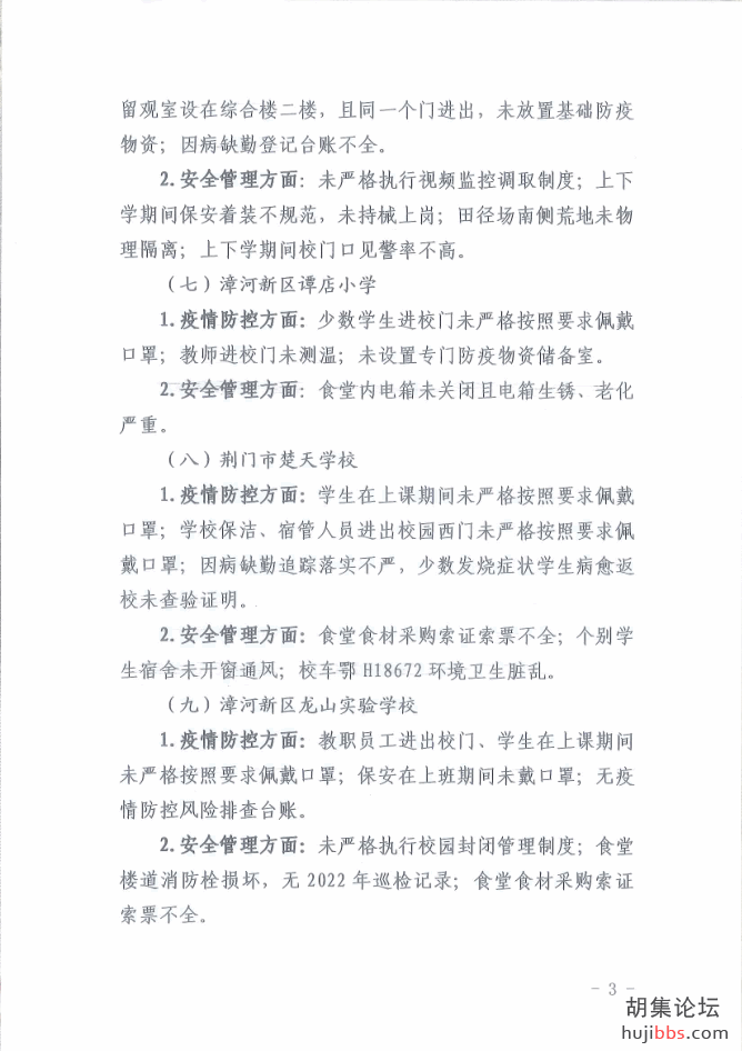 08d5d37ef426f369a95b63f48d0f862d.png