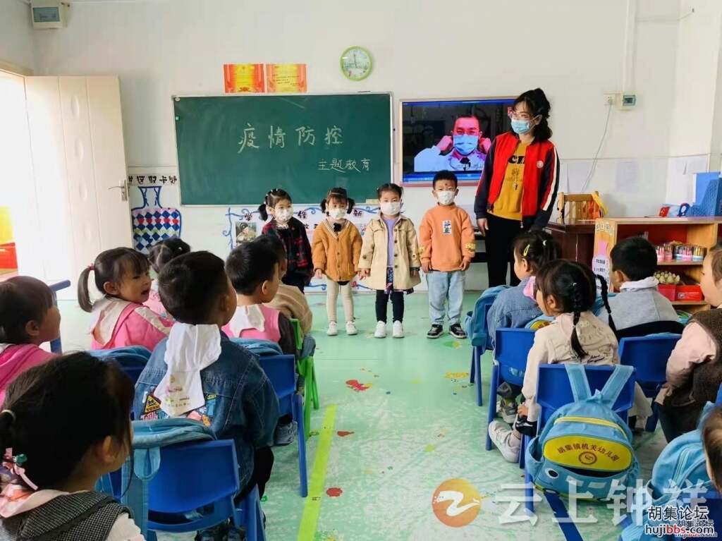 891e3a52c80cdf8cf3b27cdcb7ecc018.jpeg