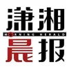 t01c21c77777b5998c4.webp