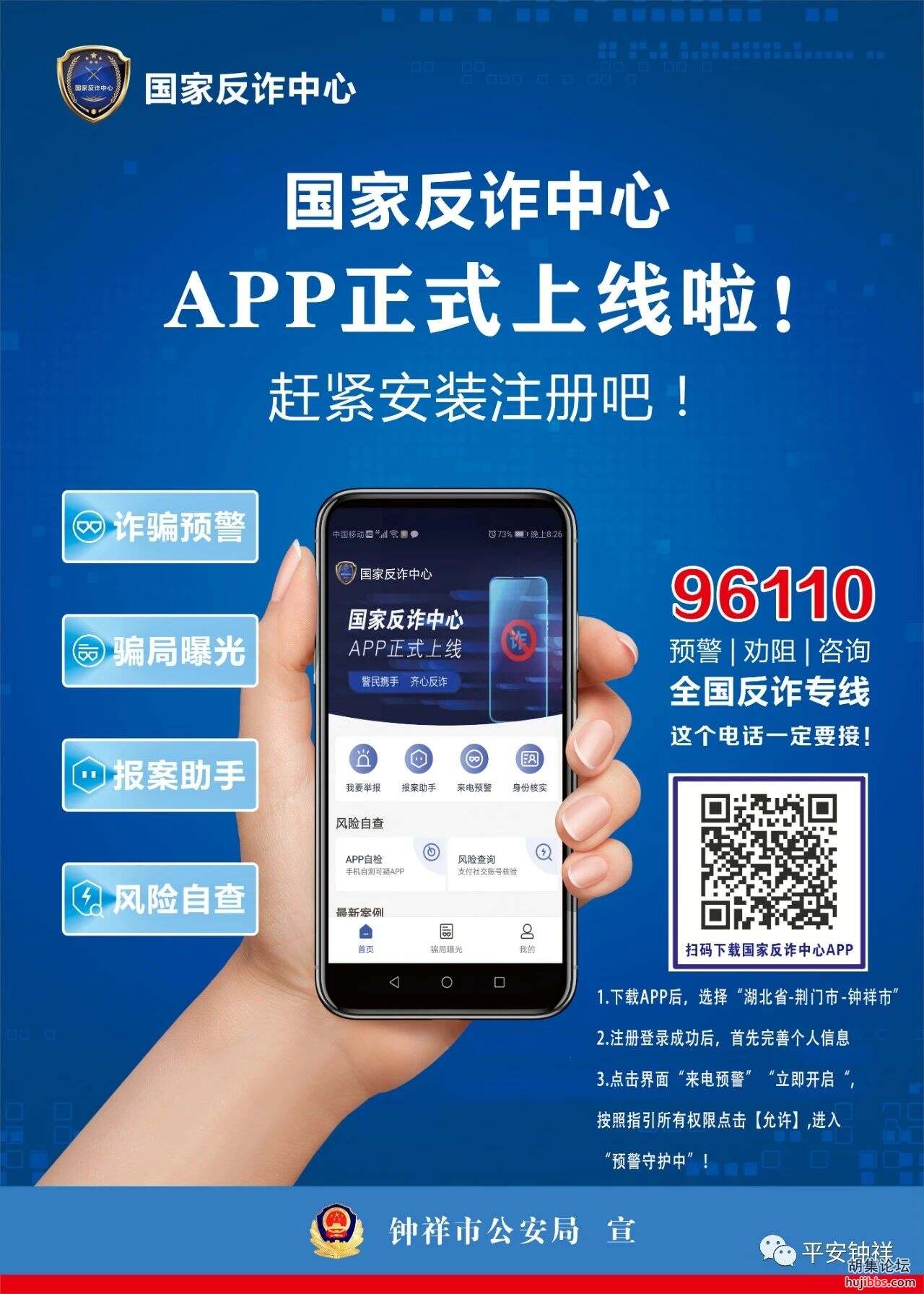 4ff045a6e577dbd0b5fca8a481c3f526.jpg