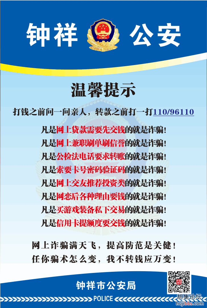 343f24ae321da202be8e96ac4777d8a9.png