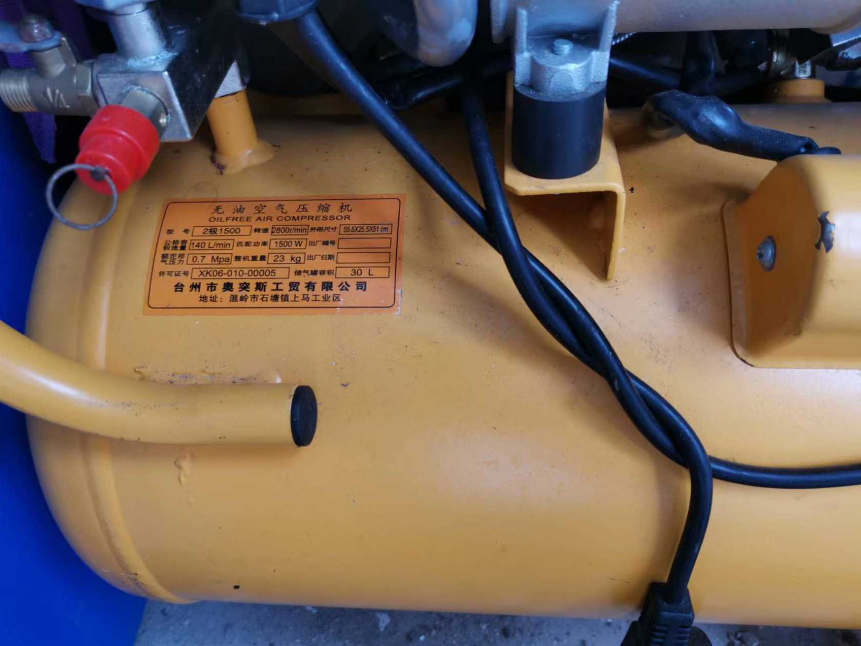 mmexport1655881839075.jpg