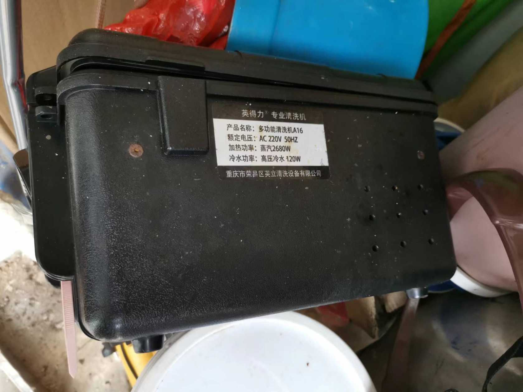 mmexport1655881835608.jpg