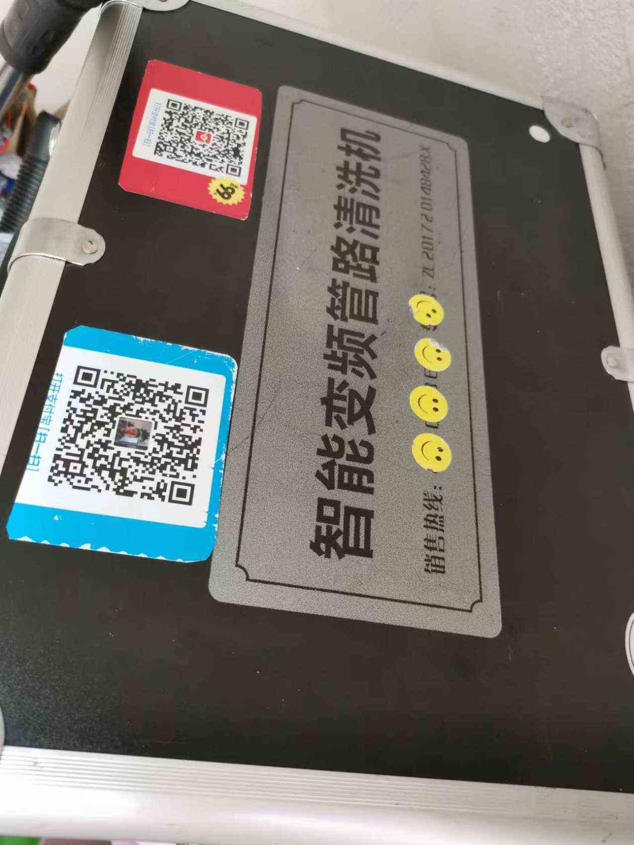 mmexport1655881834059.jpg