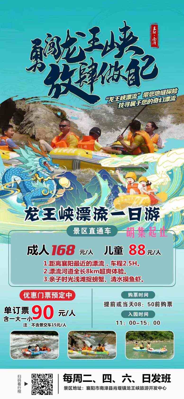 mmexport1657518159175_mh1657518533211.jpg