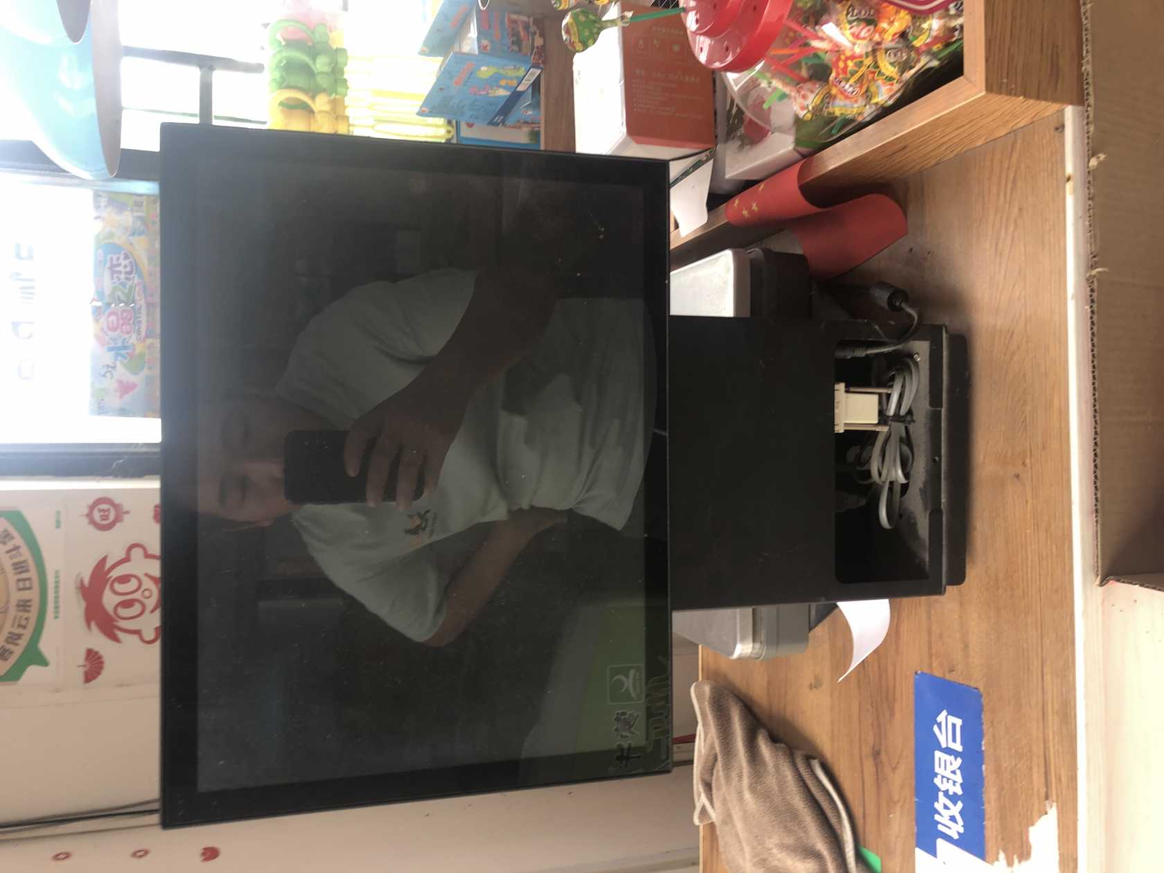 image.jpg