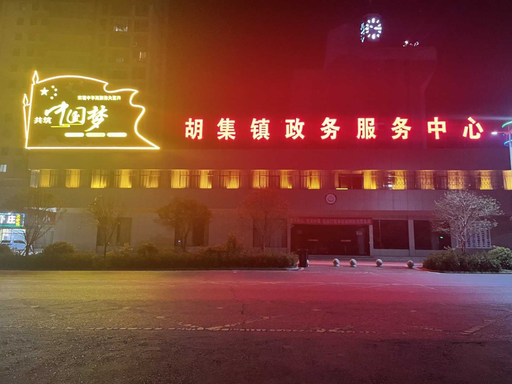 D65C9FB5-486B-4708-8D25-A0991CE91105.jpeg